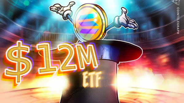 Первая запуска ETF Solana Solance SolaNa Первая запуска ETF Solana Solance SolaNa