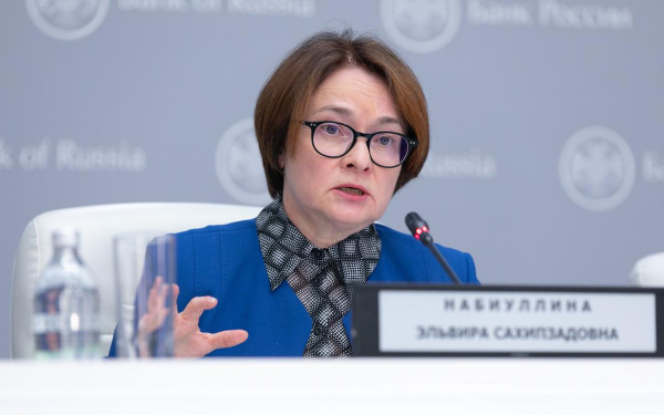 
                    ЦБ проверит аномалию на торгах Мосбиржи во время звонка Путина и Трампа

                