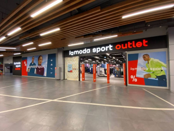 Дайджест 11.12-17.12: Открылся первый магазин Lamoda Sport, Ozon создаст сервис по модели Uber, &laquo;Ашан&raquo; запустил виртуальный гипермаркет