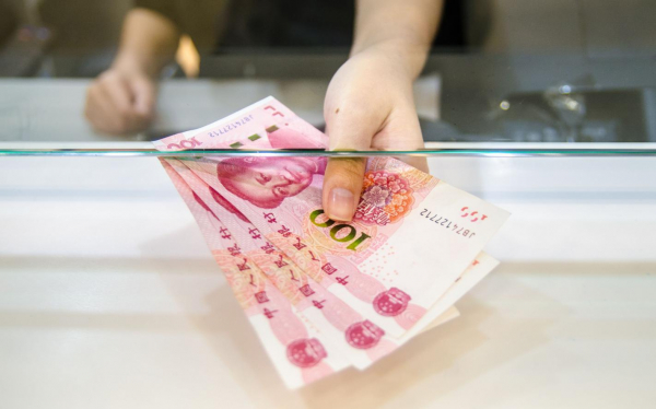 
                    Минфин раскрыл порядок налогообложения инвестиций в новые юаневые ОФЗ
                