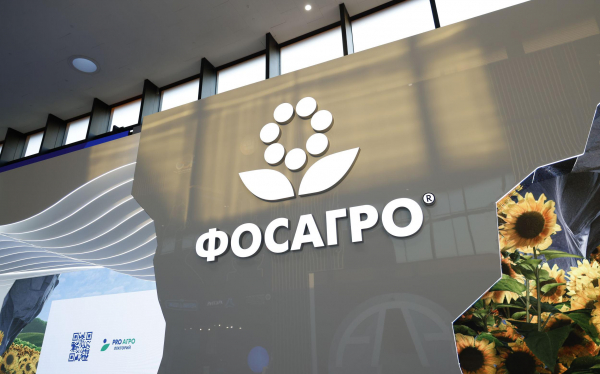 Совет директоров «Фосагро» предложил три варианта дивидендов за I квартал
Совет директоров «Фосагро» предложил три варианта дивидендов за I квартал