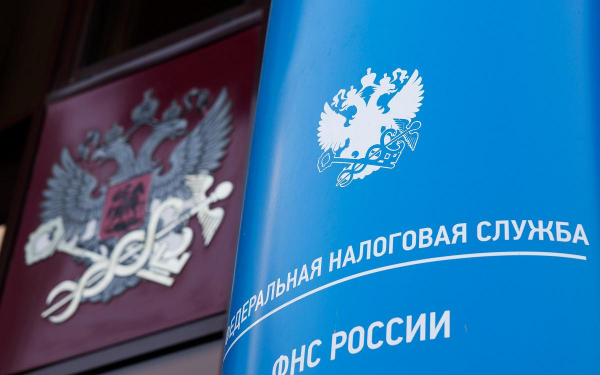 
                    ФНС сможет взыскивать долги со счетов россиян без суда с 1 ноября: разбор
                