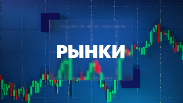 Суд в рамках иска Генпрокуратуры запретил платить купон по бондам «Борца»
Суд в рамках иска Генпрокуратуры запретил платить купон по бондам «Борца»