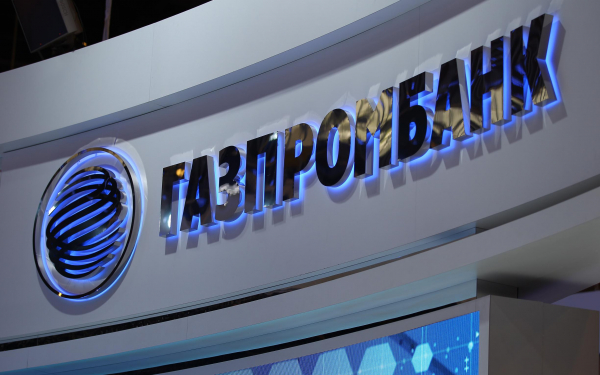 
                    &laquo;Газпромбанк Инвестиции&raquo; назвали топ-5 устойчивых к коррекции акций

                