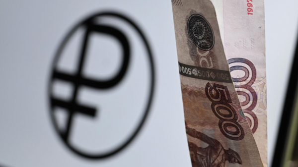 Инвестор Шепелев спрогнозировал рост курса доллара до 90 рублей к декабрю