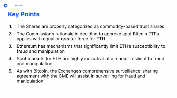 Оттенки серого и Coinbase обсуждают с SEC вопрос о спотовом ETF-ETF