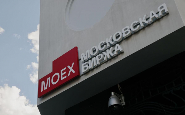 
                    Что будет на Мосбирже в марте: падение до 2900 или рост выше 3500 пунктов

                